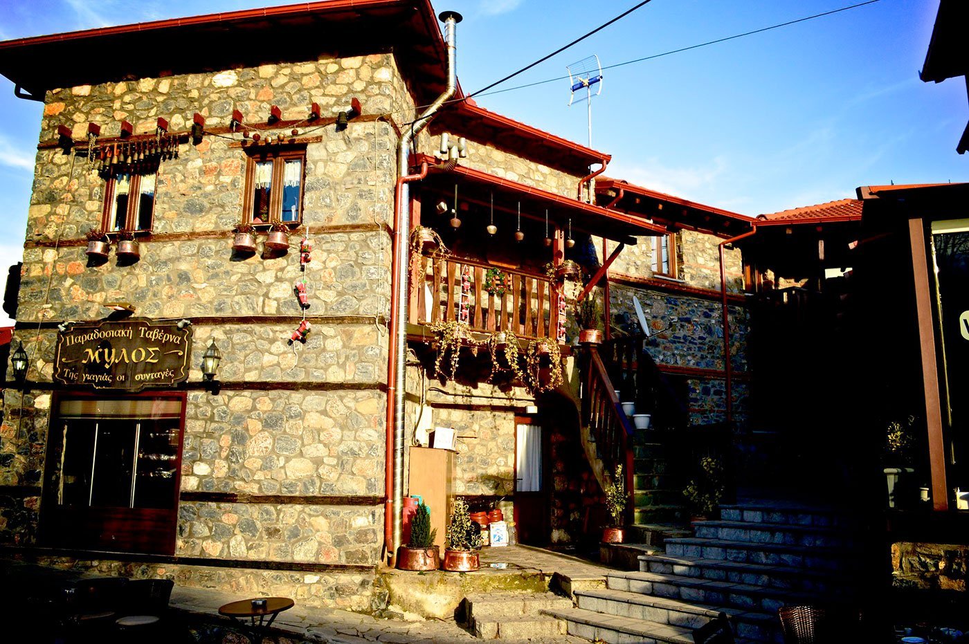 Agios-Athanasios-cover