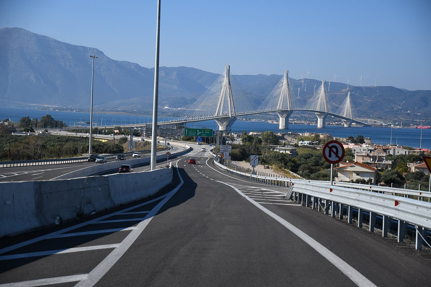 rio-antirio-bridge-cover