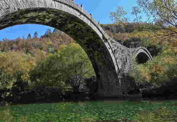 zagoria-bridge
