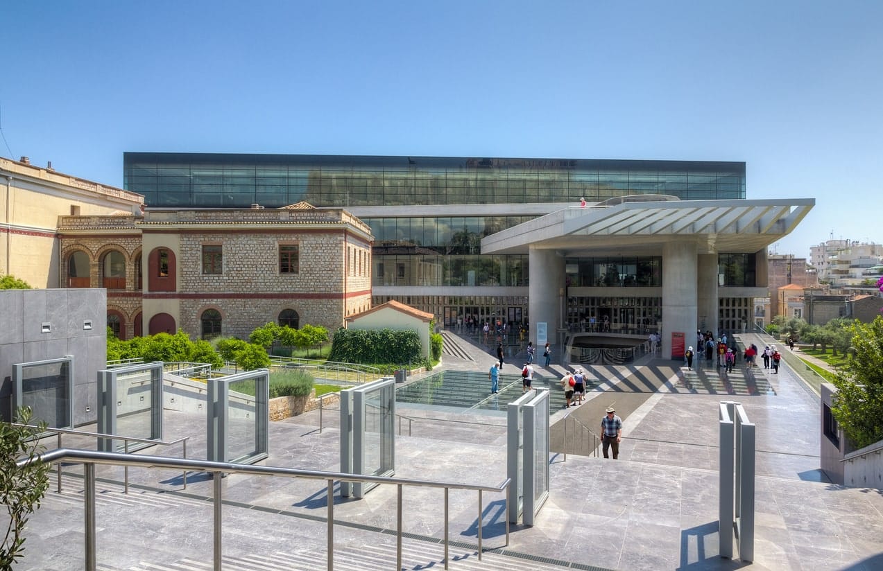 Athens museum