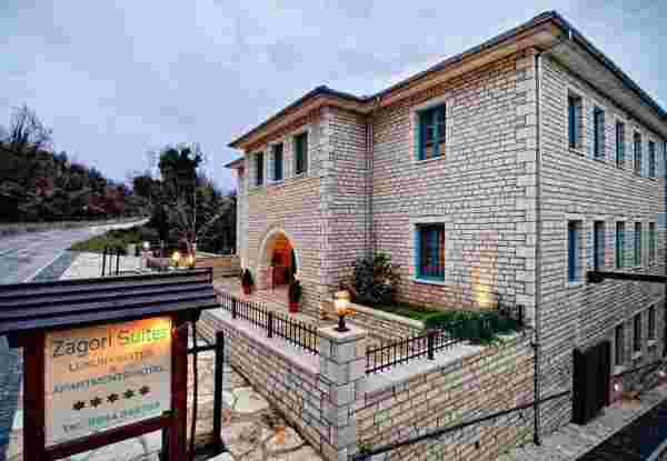 Zagori Suites